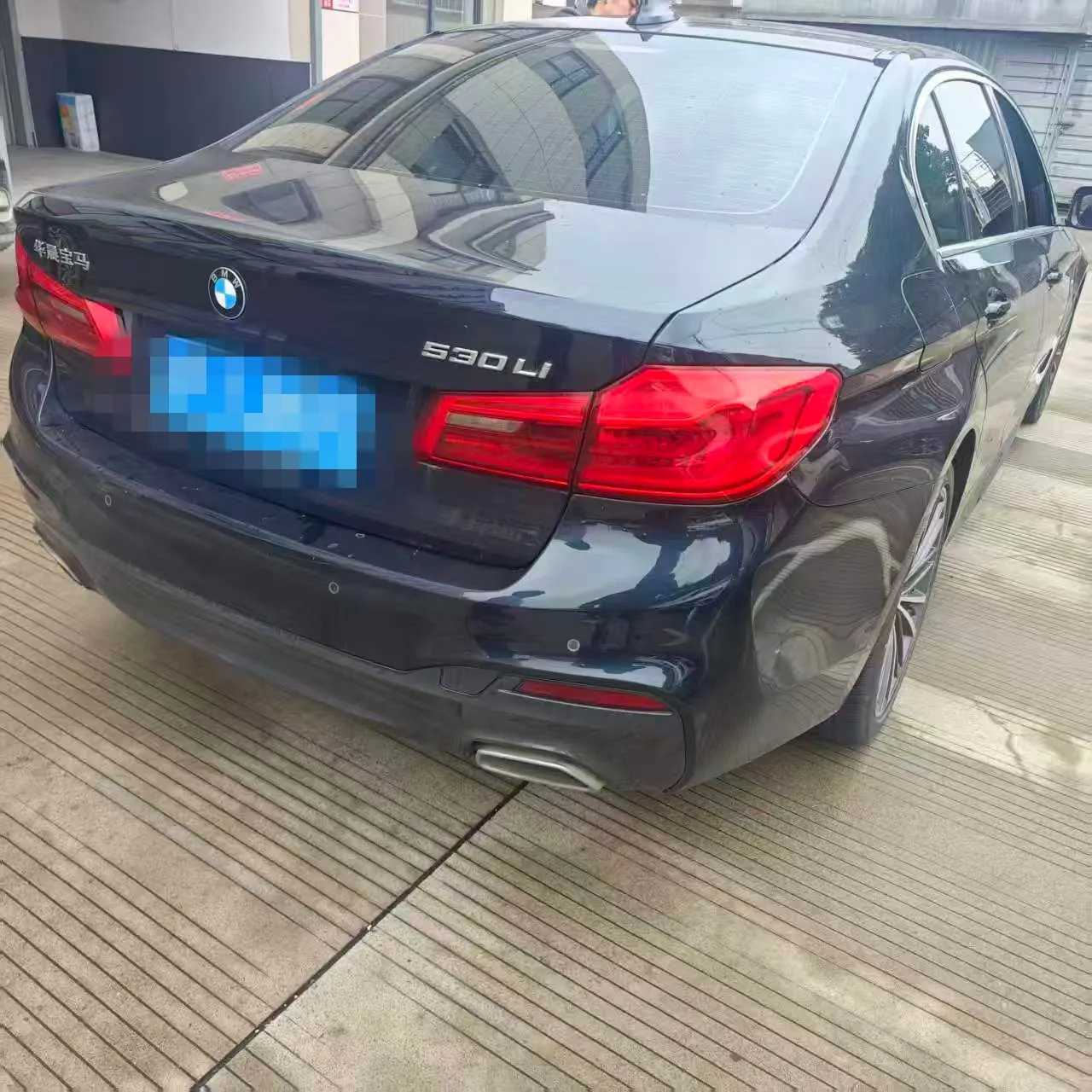 BMW 5 Series 2020 530Li 2.0T Leading M Sports Suit Automatic Gear 5