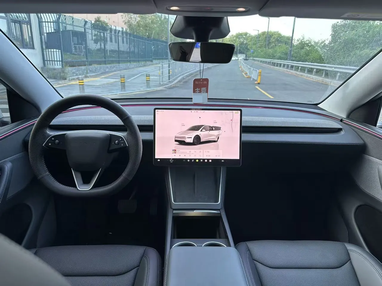 Tesla 2025 Model Y rear-wheel drive version automatic transmission 4