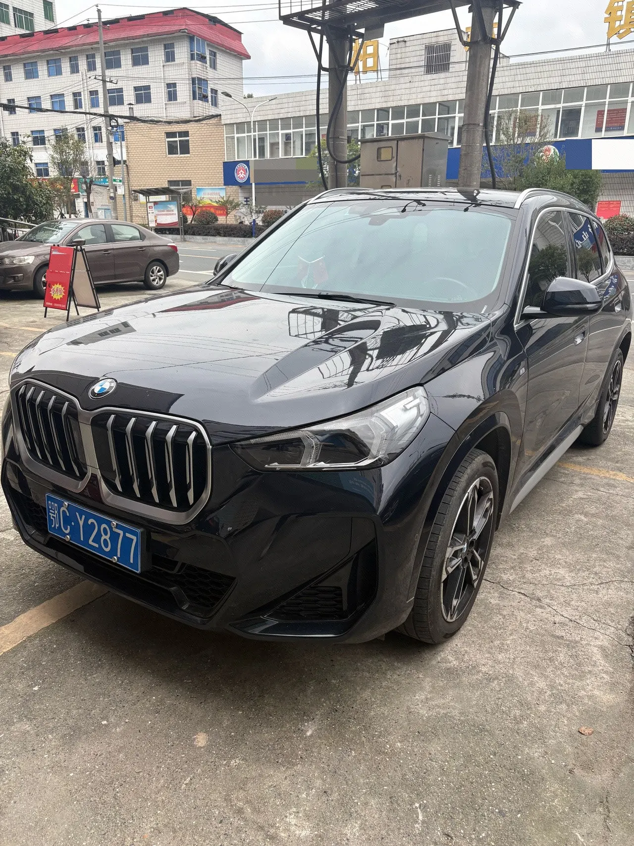 BMW 2024 X1 sDrive25Li 2.0T X design set automatic gear - View 1