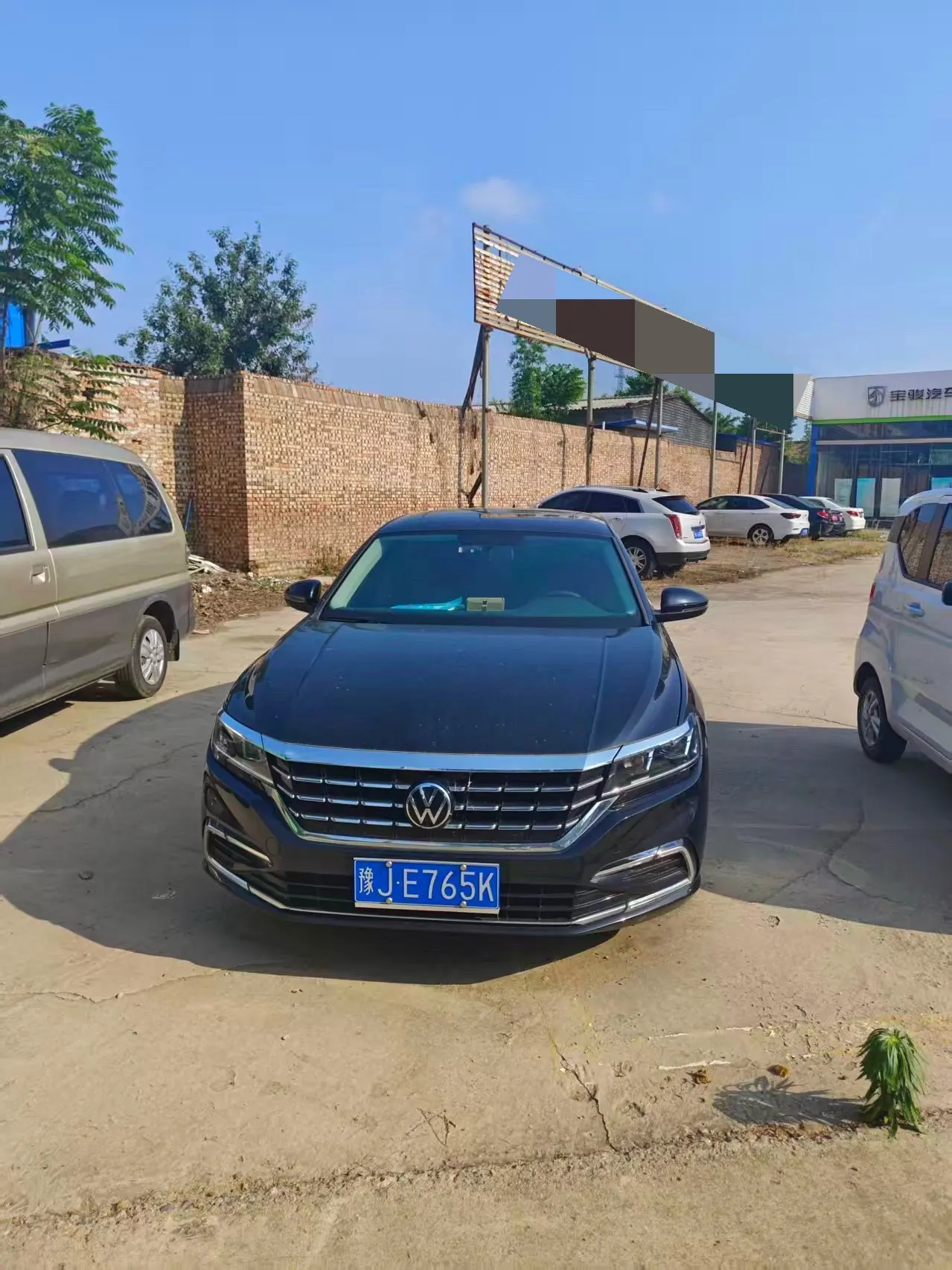 Volkswagen 2020 Passat 1.4TSI 280TSI Elite Edition (Modified) Automatic Gear 2