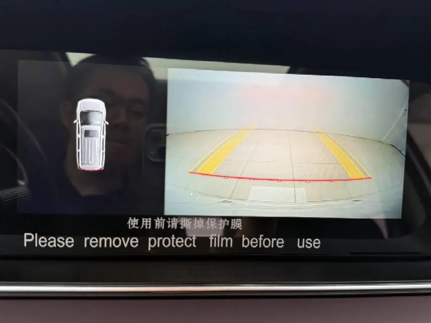 Chuanqi 2021 M6 PRO 1.5T 270T Deluxe Edition Automatic Gear 14