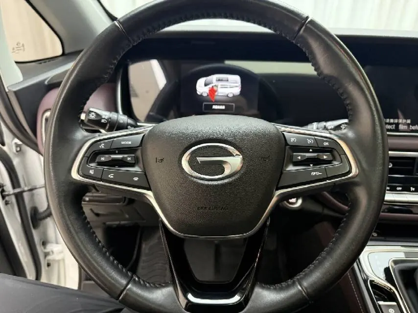 Chuanqi 2021 M6 PRO 1.5T 270T Deluxe Edition Automatic Gear 18