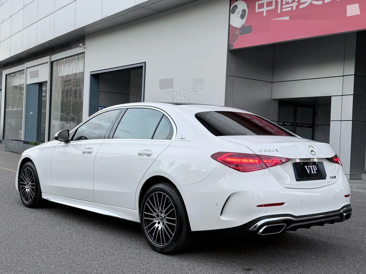 Mercedes Benz Class C 2025 C 260 L 48V 1.5T Sports Edition Automatic Gear 9