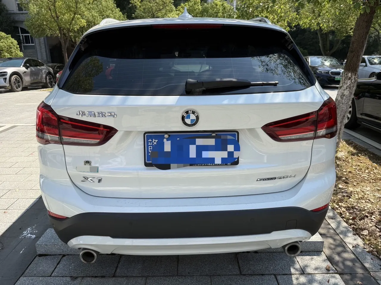 BMW 2022 X1 sDrive20Li 1.5T fashion automatic gear 7