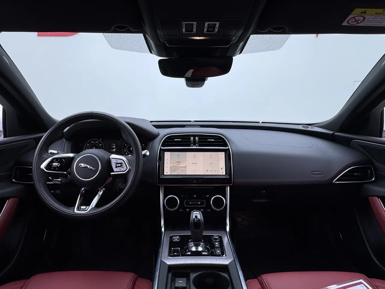 Jaguar 2022 XEL 2.0T 250PS R-DYNAMIC S Enterprising Sports Edition Automatic Gear 7