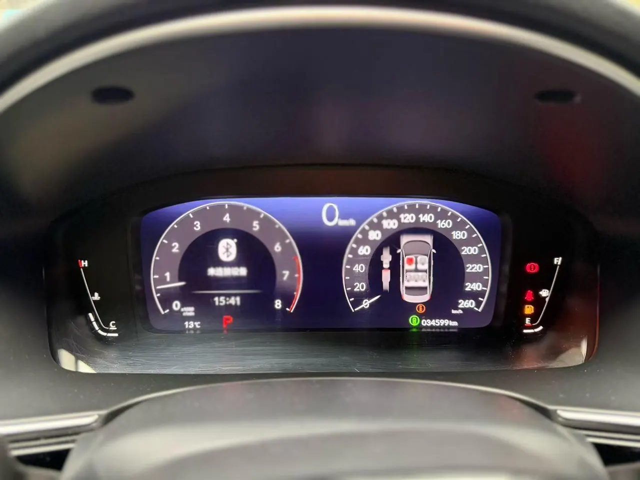 Honda 2022 model 1.5T stepless 240TURBO deluxe automatic gear 9