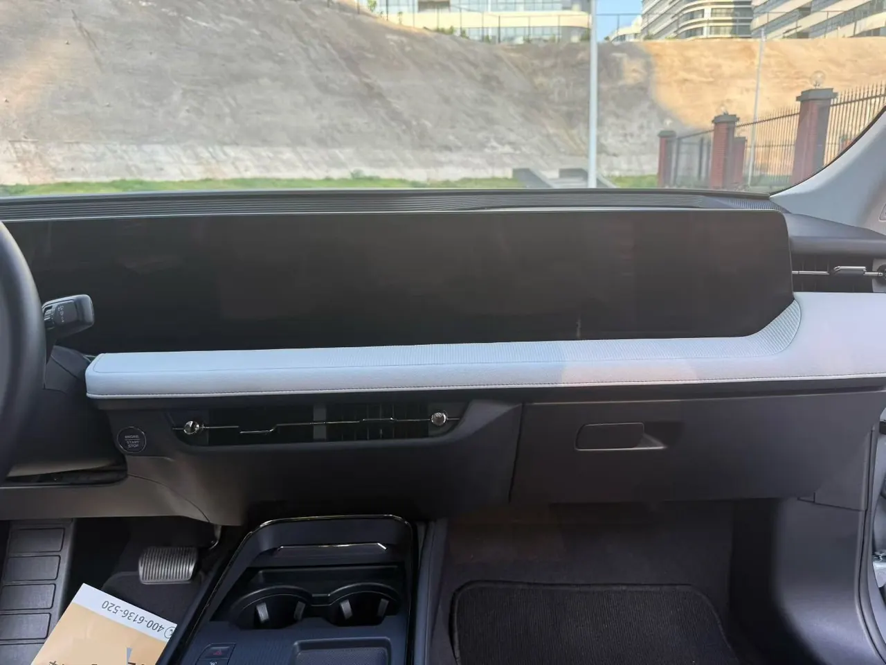 Ford 2022 Mondeo 2.0T EcoBoost 245 luxury automatic gear 6