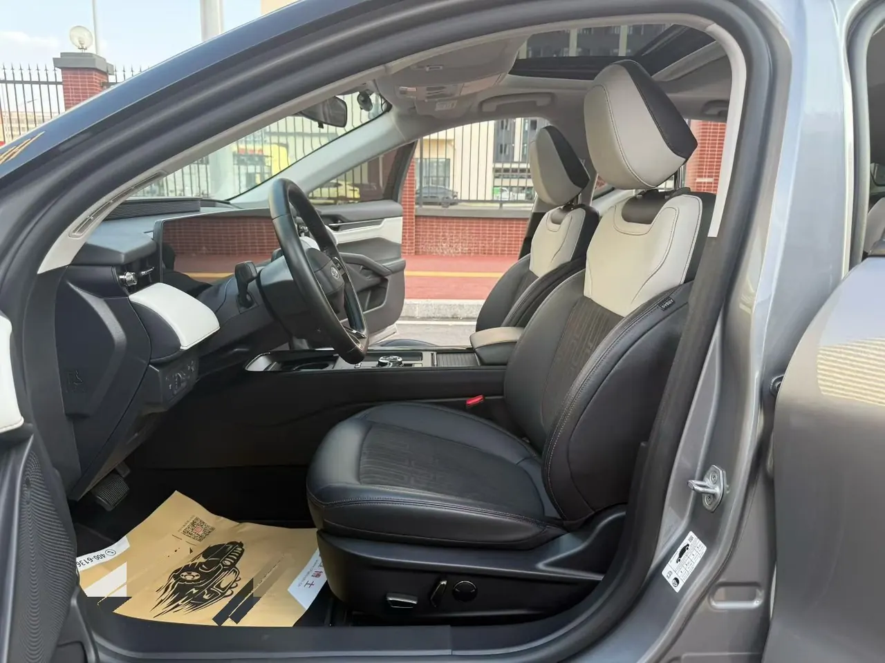 Ford 2022 Mondeo 2.0T EcoBoost 245 luxury automatic gear 8