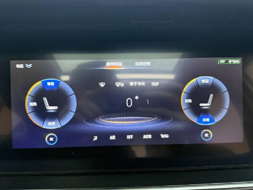 GAC Trumpchi 2021 M6 PRO 1.5T 270T Prestige Automatic 19
