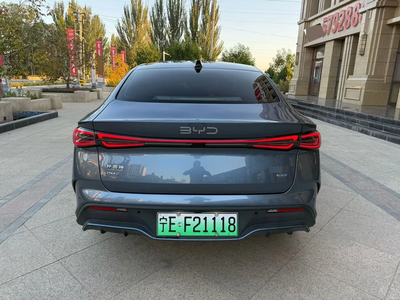 BYD 2025 seals 06 DM-i 1.5 stepless smart driving version 120KM flagship automatic gear 6