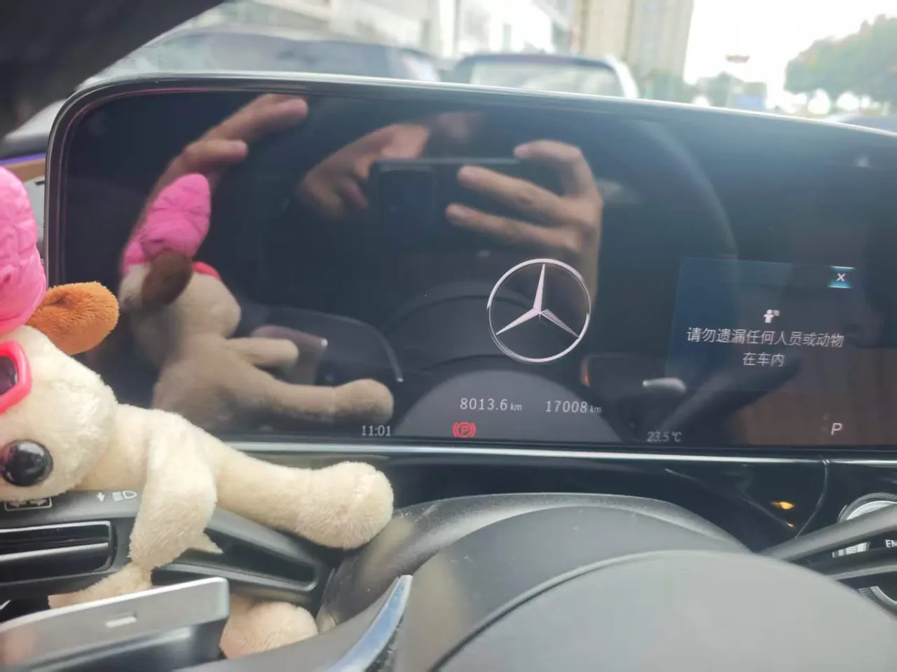 Mercedes Benz E Class 2025 E 300 L 48V 2.0T Luxury Automatic Gear 7