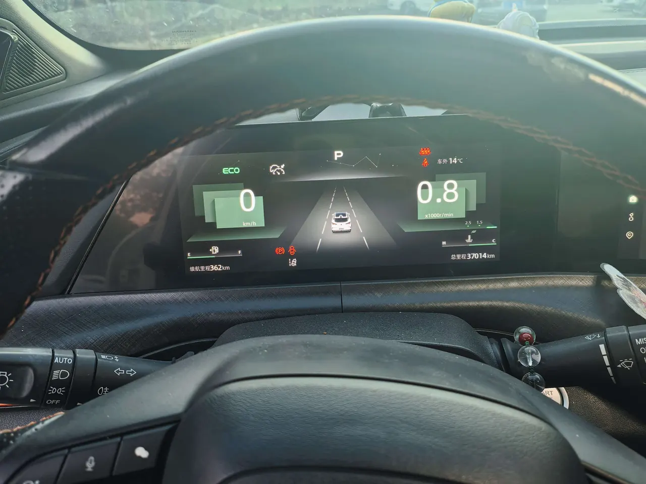 ChangAn 2022 UNI-T 1.5T honorable automatic gear 6