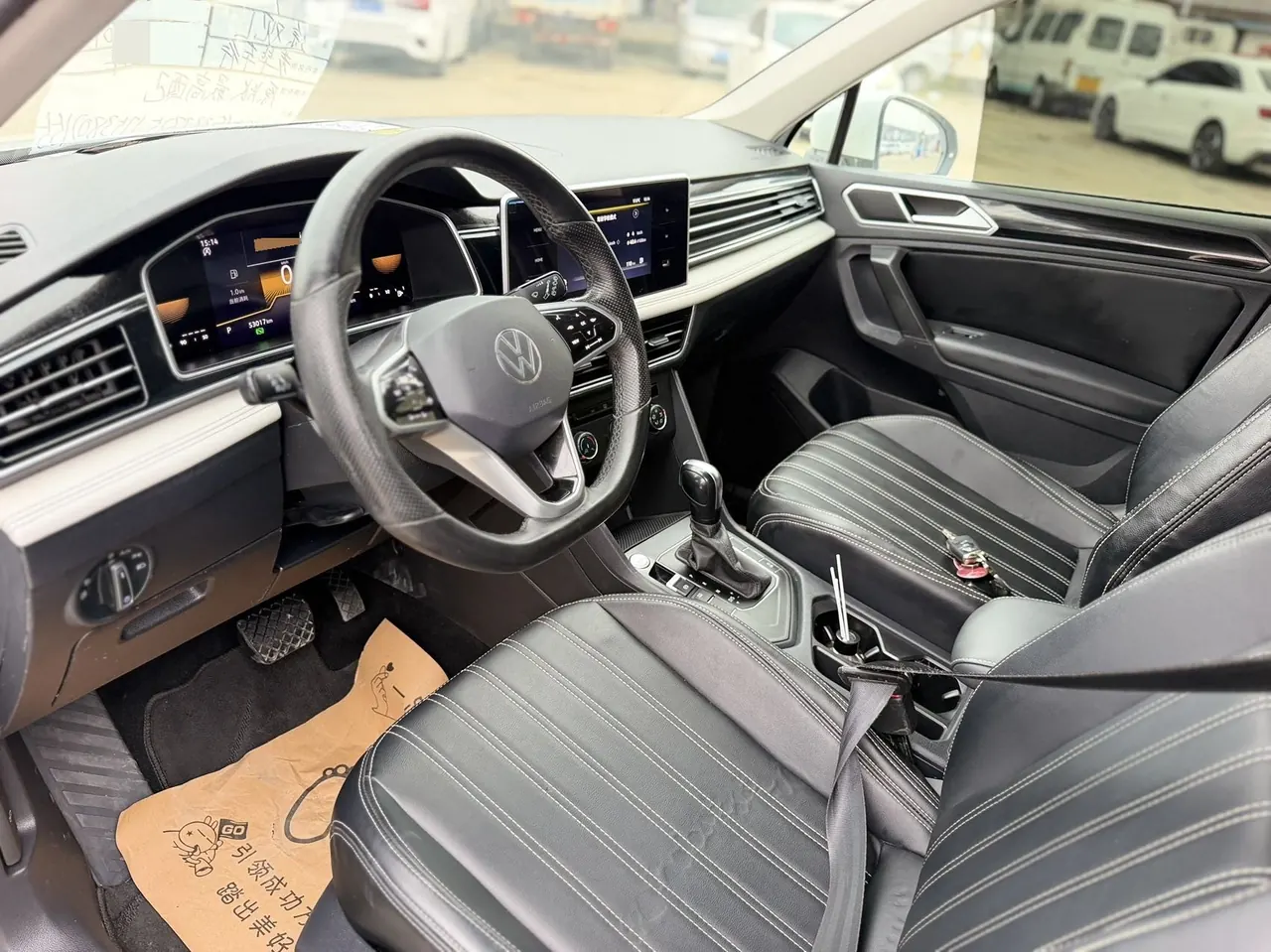 Volkswagen 2022 Tiguan L 2.0TSI 330TSI Two-Drive Smart Edition Automatic Gear 7