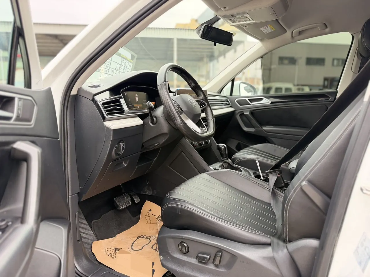 Volkswagen 2022 Tiguan L 2.0TSI 330TSI Two-Drive Smart Edition Automatic Gear 8
