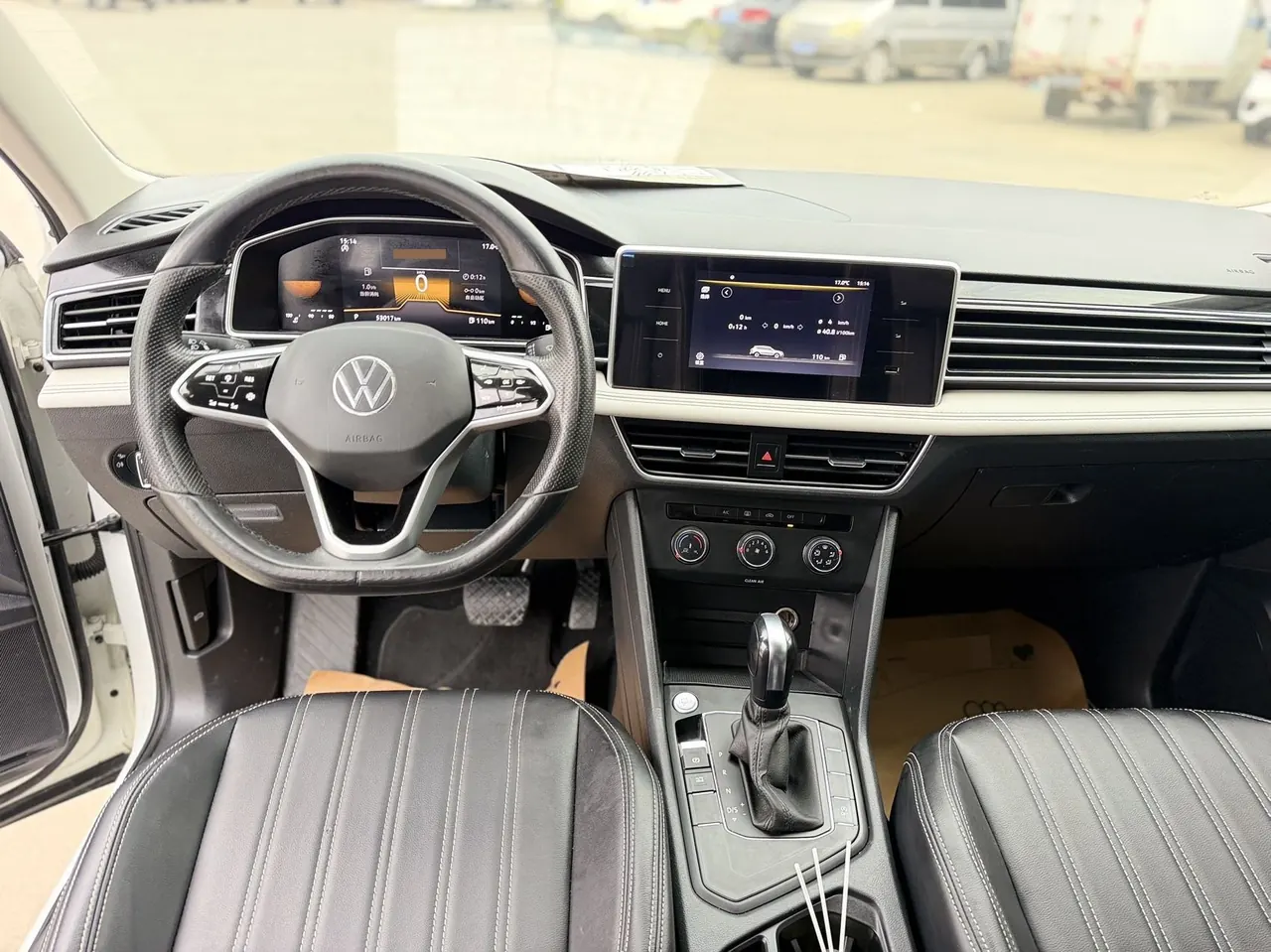 Volkswagen 2022 Tiguan L 2.0TSI 330TSI Two-Drive Smart Edition Automatic Gear 9