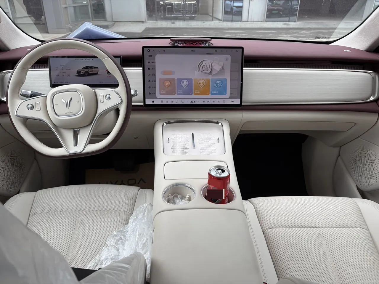 Voyah 2025 bosom friends rear drive dry Kun version of automatic gear 6