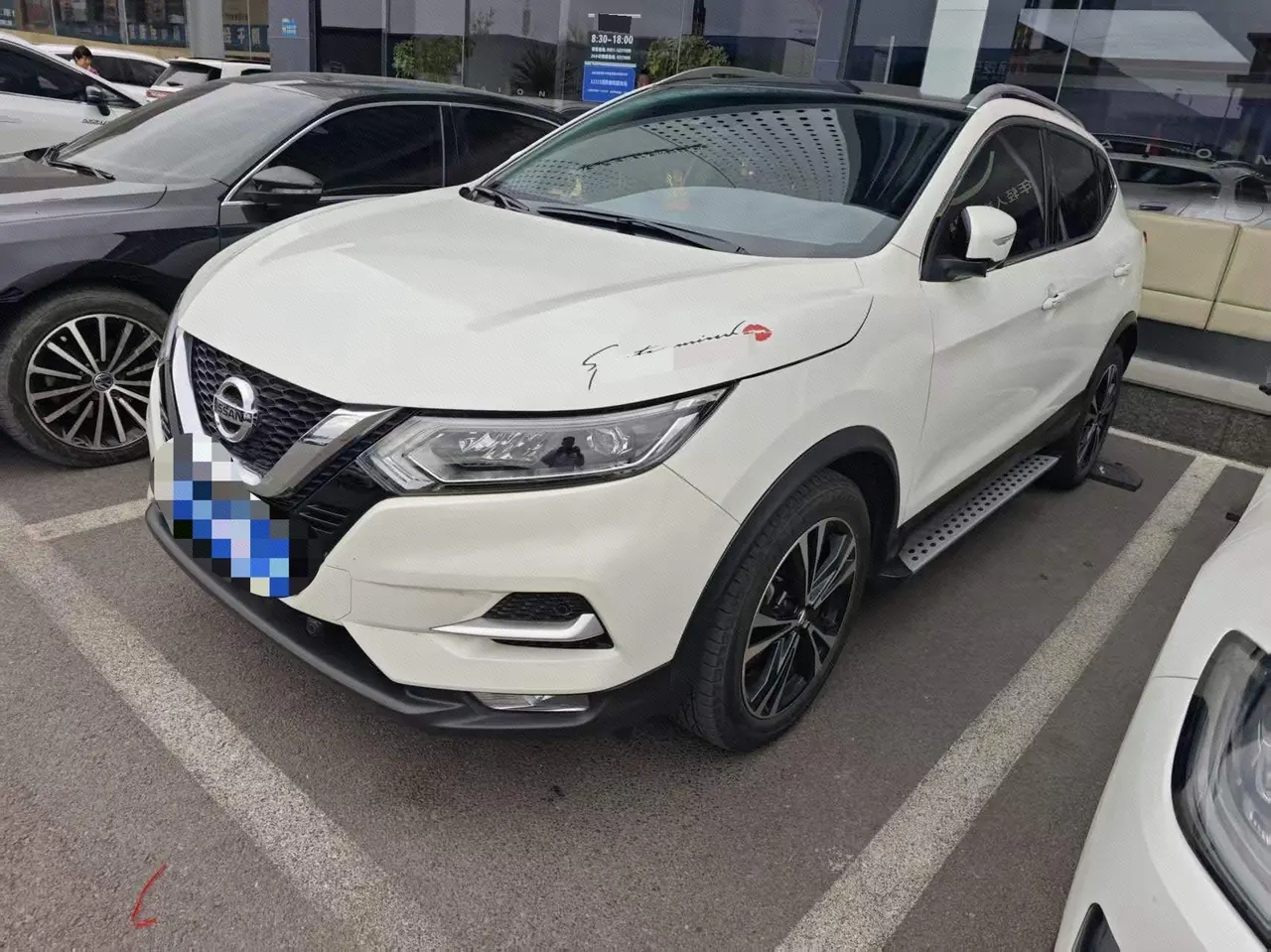 Nissan 2021 Xiao Ke 2.0 Stepless XV Prem Deluxe Edition Automatic Gear - View 1