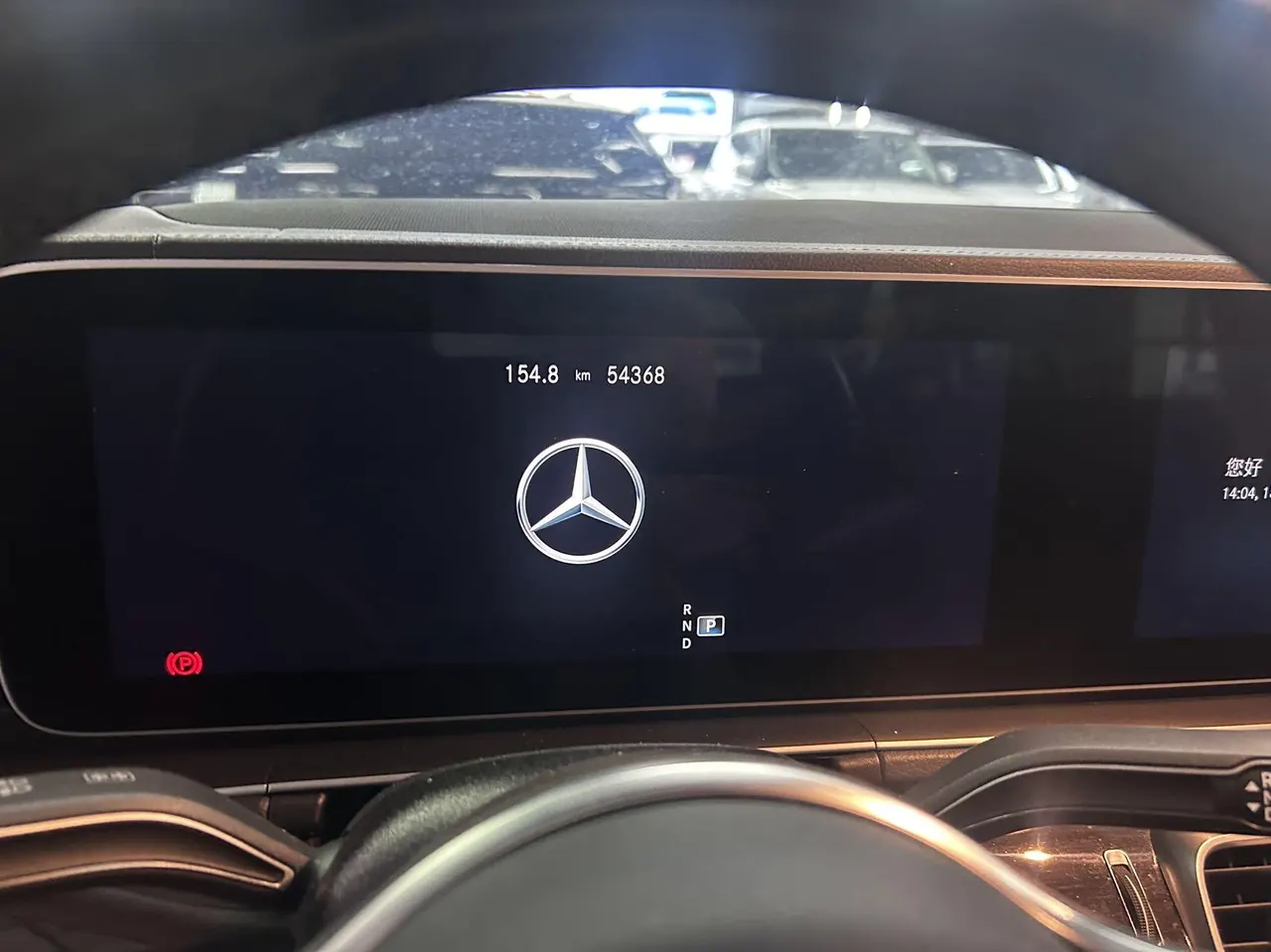 Mercedes Benz GLE (Imported) 2021 GLE 350 4MATIC 2.0T Dynamic Automatic Gear 9