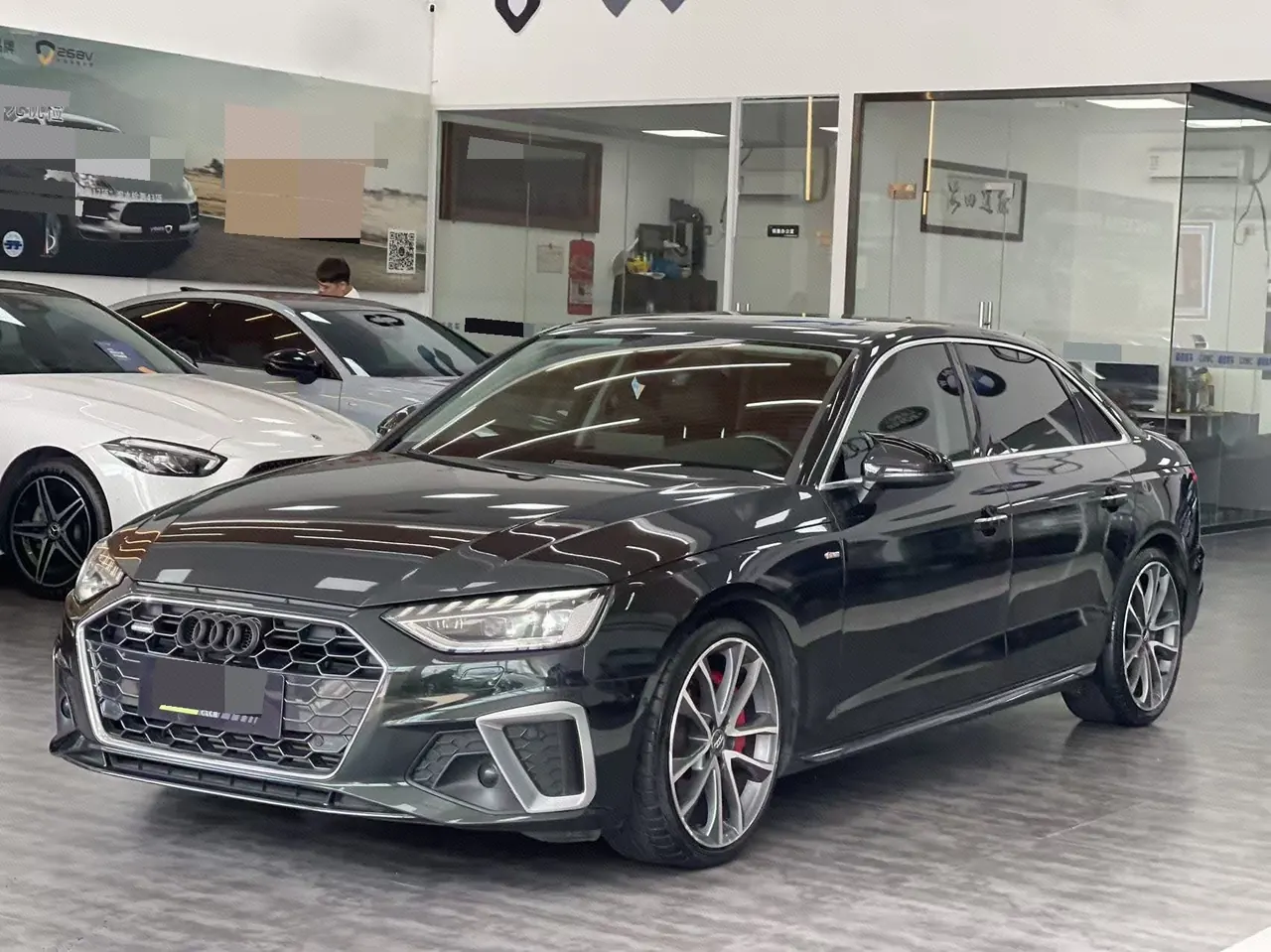 Audi 2020 A4L 2.0TFSI 45TFSI Quattro Selected Dynamic Automatic - View 1