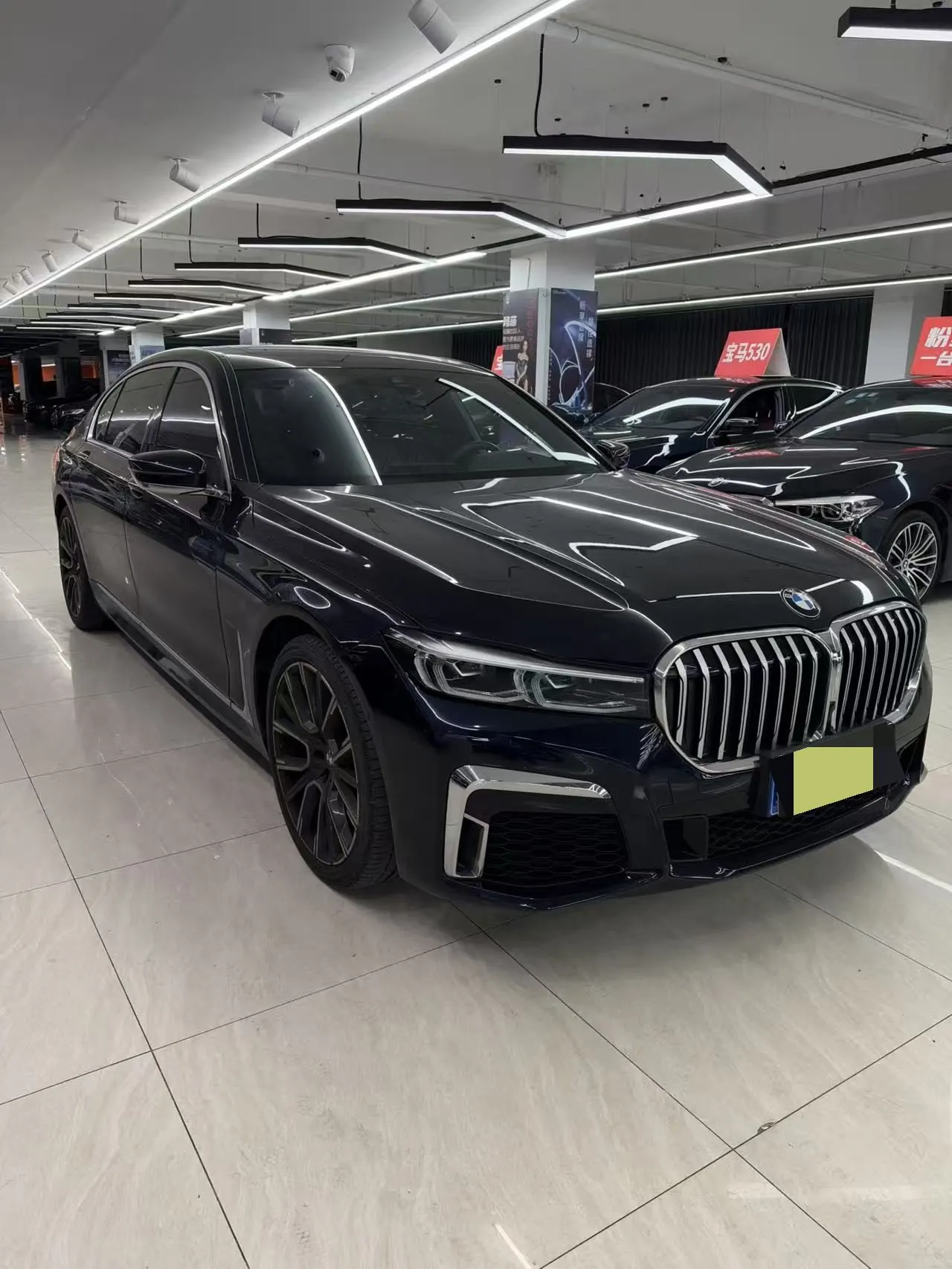 BMW 7 Series (Imported) 2022 740Li 3.0T Exclusive M Sports Suit Automatic Gear 3