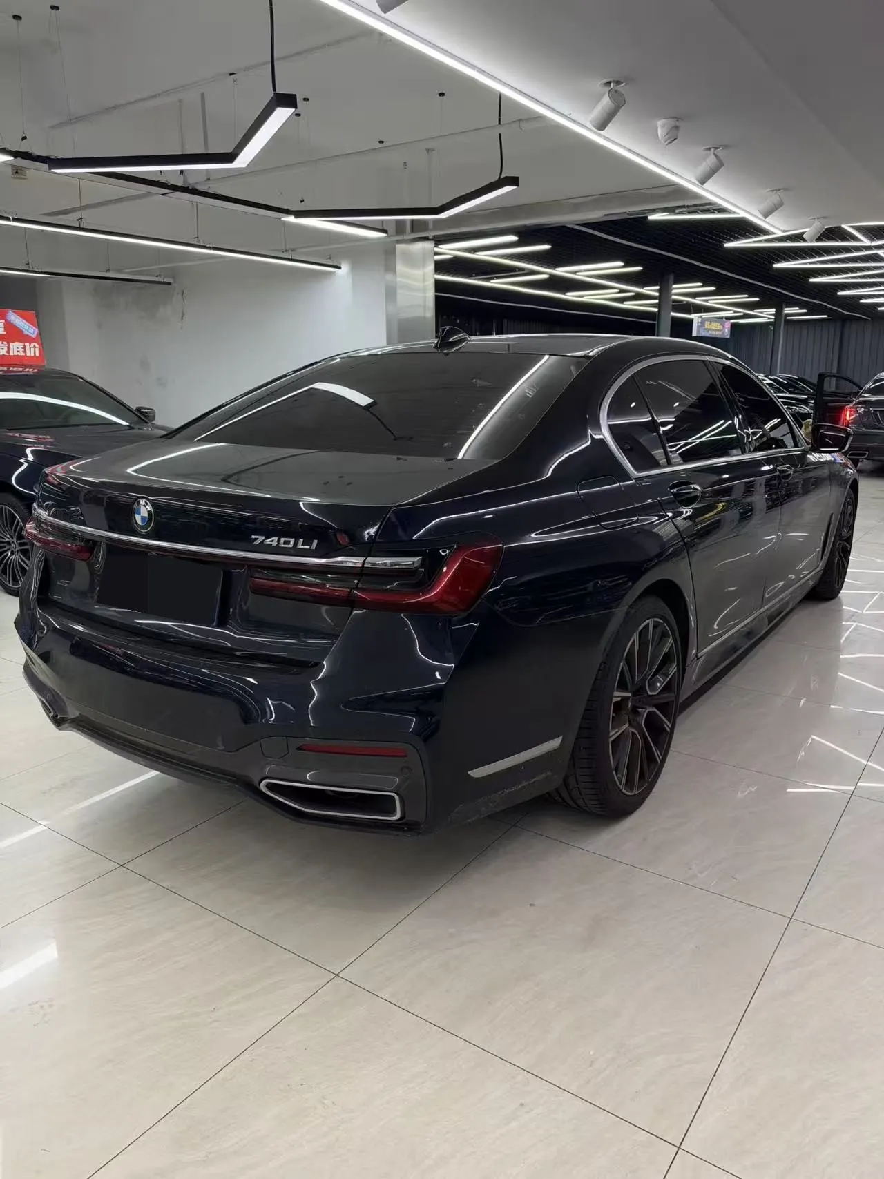 BMW 7 Series (Imported) 2022 740Li 3.0T Exclusive M Sports Suit Automatic Gear 7