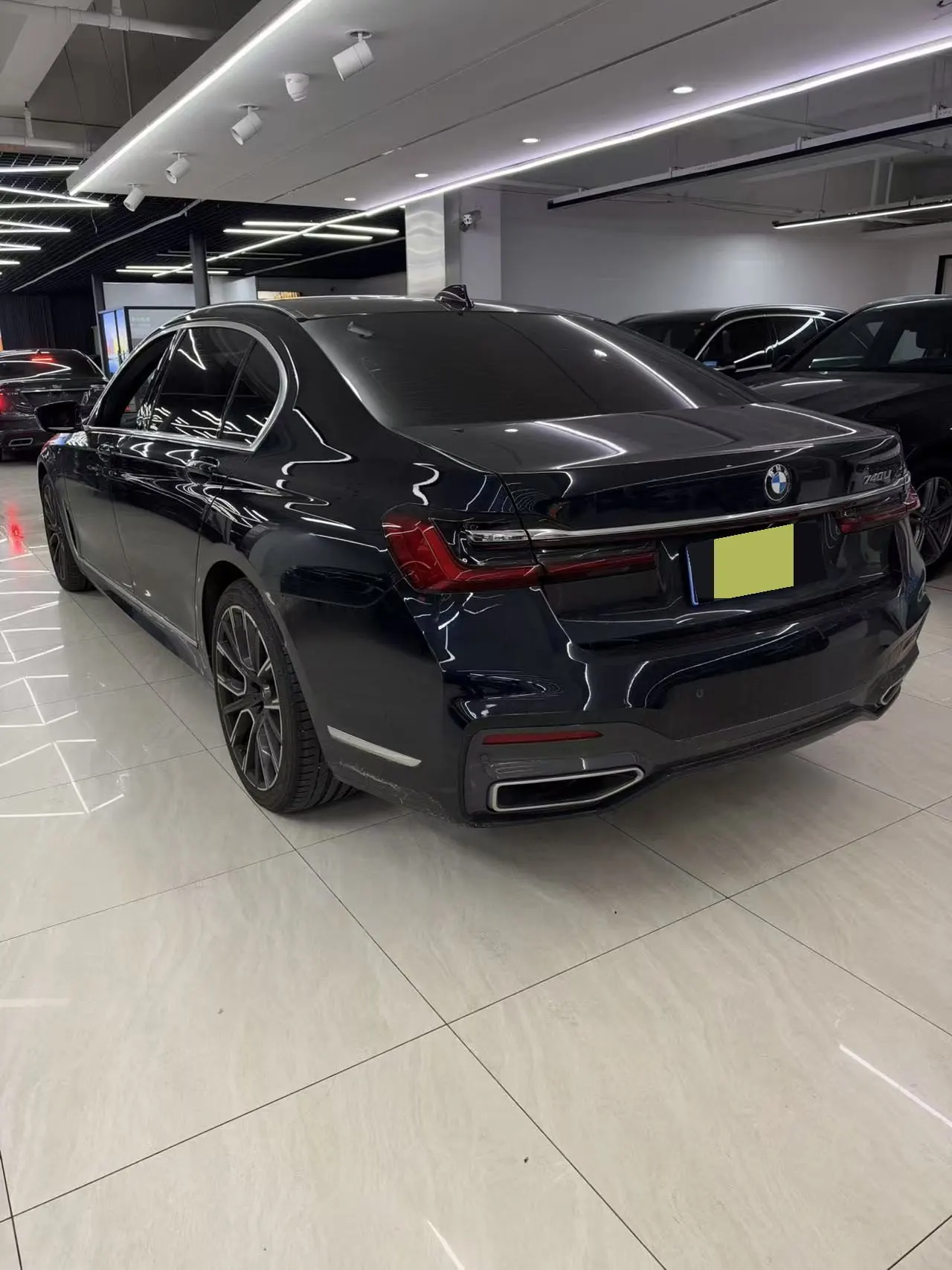 BMW 7 Series (Imported) 2022 740Li 3.0T Exclusive M Sports Suit Automatic Gear 9