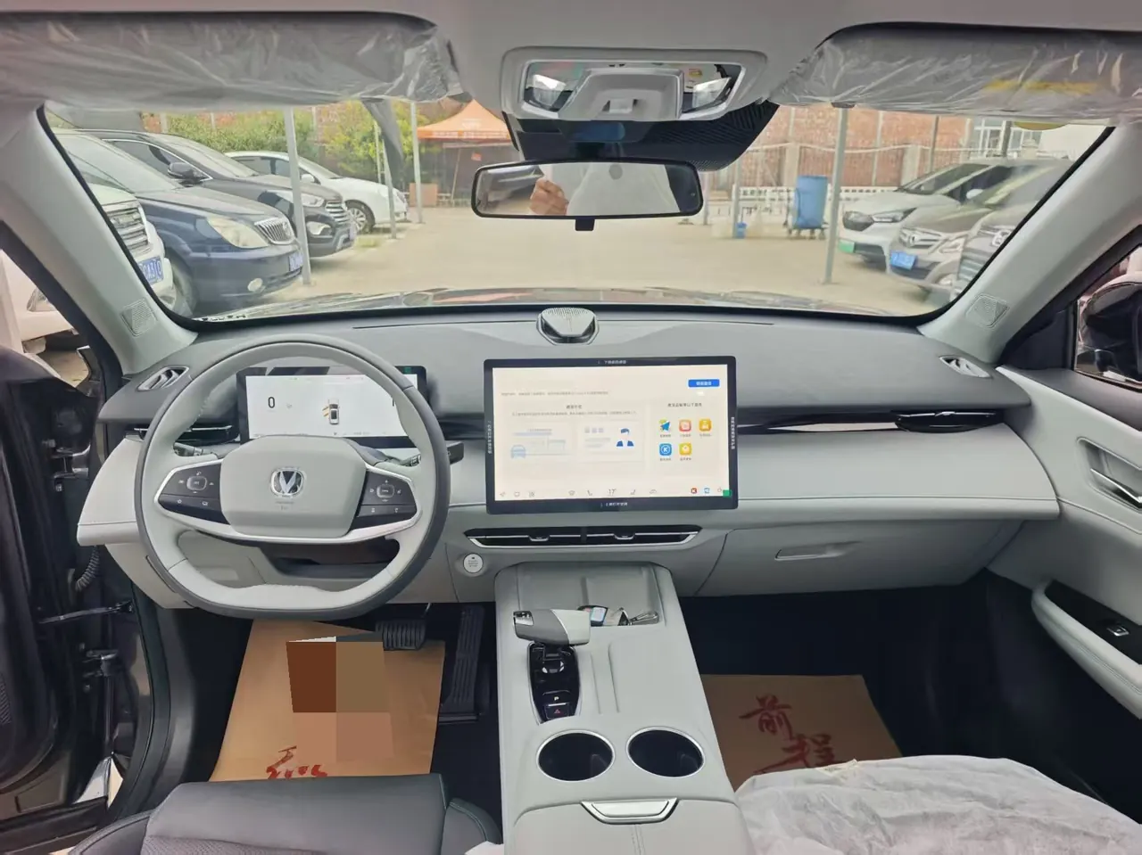 ChangAn 2025 UNI-Z Smart Electric iDD 1.5 Stepless 125km Smart New Blue Whale Super Automatic Gear 6