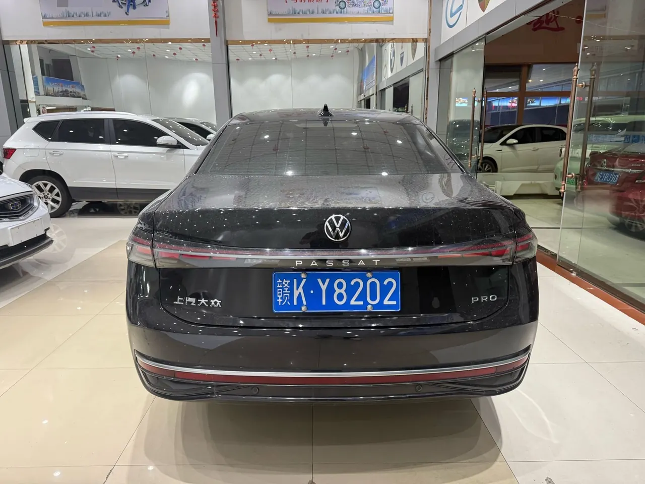 Volkswagen 2025 Passat Pro 1.5TSI 300TSI Star Dragon Edition Automatic Gear 5
