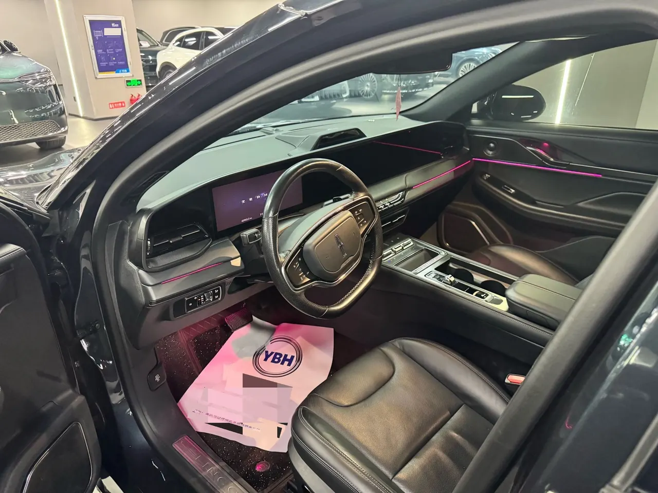 Lincoln 2022 Lincoln Z 2.0T I Cool Elegant Edition (Modified) Automatic Gear 7