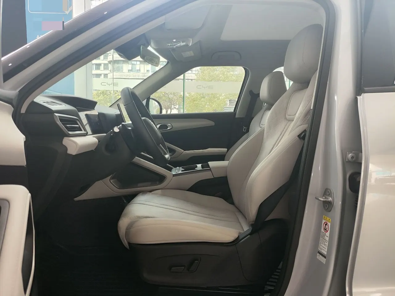 BYD 2025 Yuan UP Smart Driving 401KM Exceed Automatic Gear 6
