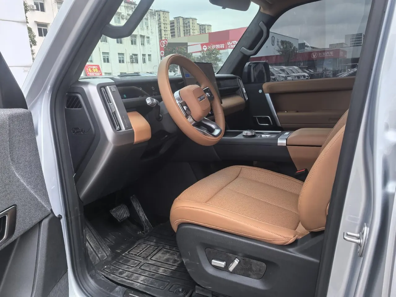 ICAR 2026 iCAR V 27 200KM 4WD Falcon 700 Automatic 2
