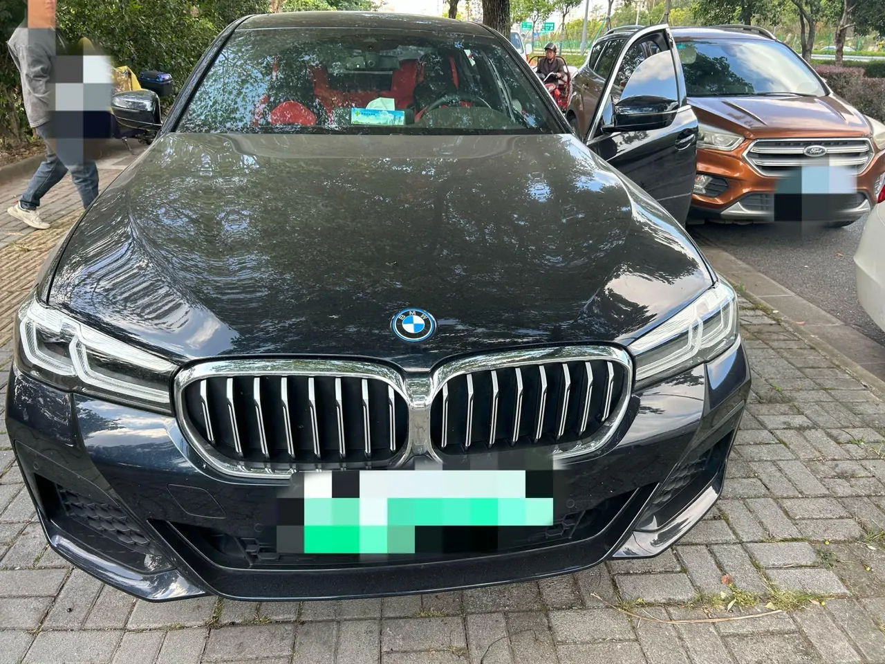 BMW 5 series new energy 2022 535Le 2.0T M sports suit (change 2) automatic gear 4