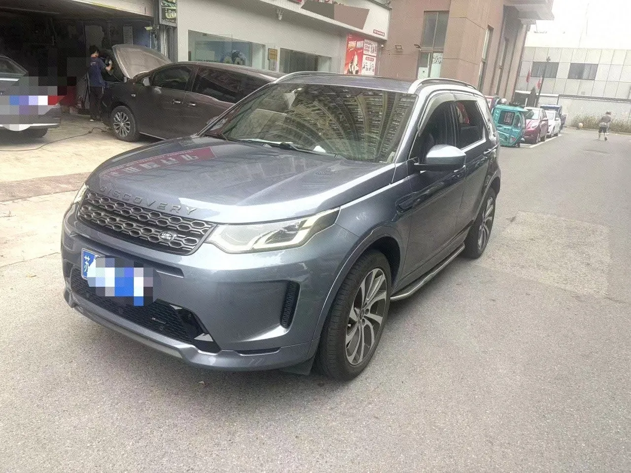 Land Rover 2022 found sports version 48V 2.0T 249PS R-Dynamic S performance version (modified) automatic gear - View 1
