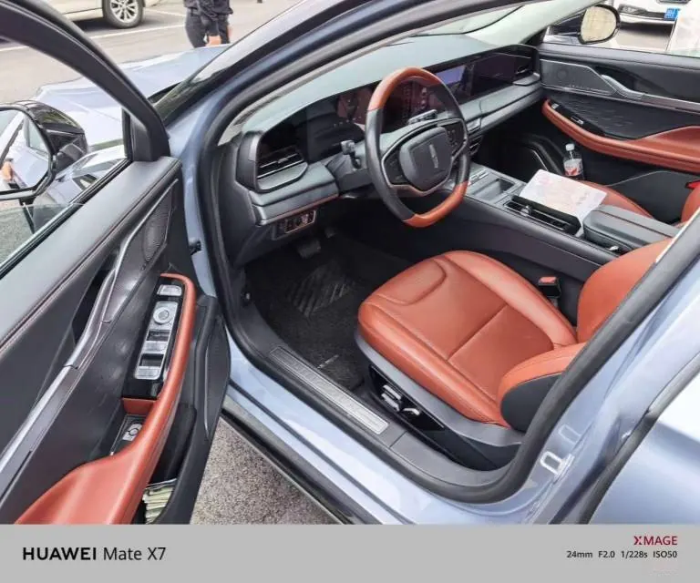 Lincoln 2022 Lincoln Z 2.0T I Enjoy Premium Edition Automatic Gear 2