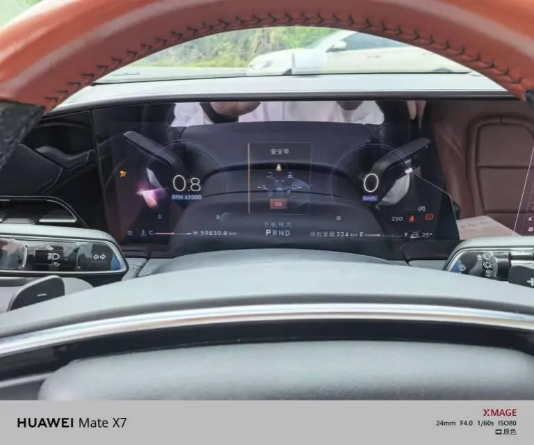 Lincoln 2022 Lincoln Z 2.0T I Enjoy Premium Edition Automatic Gear 5