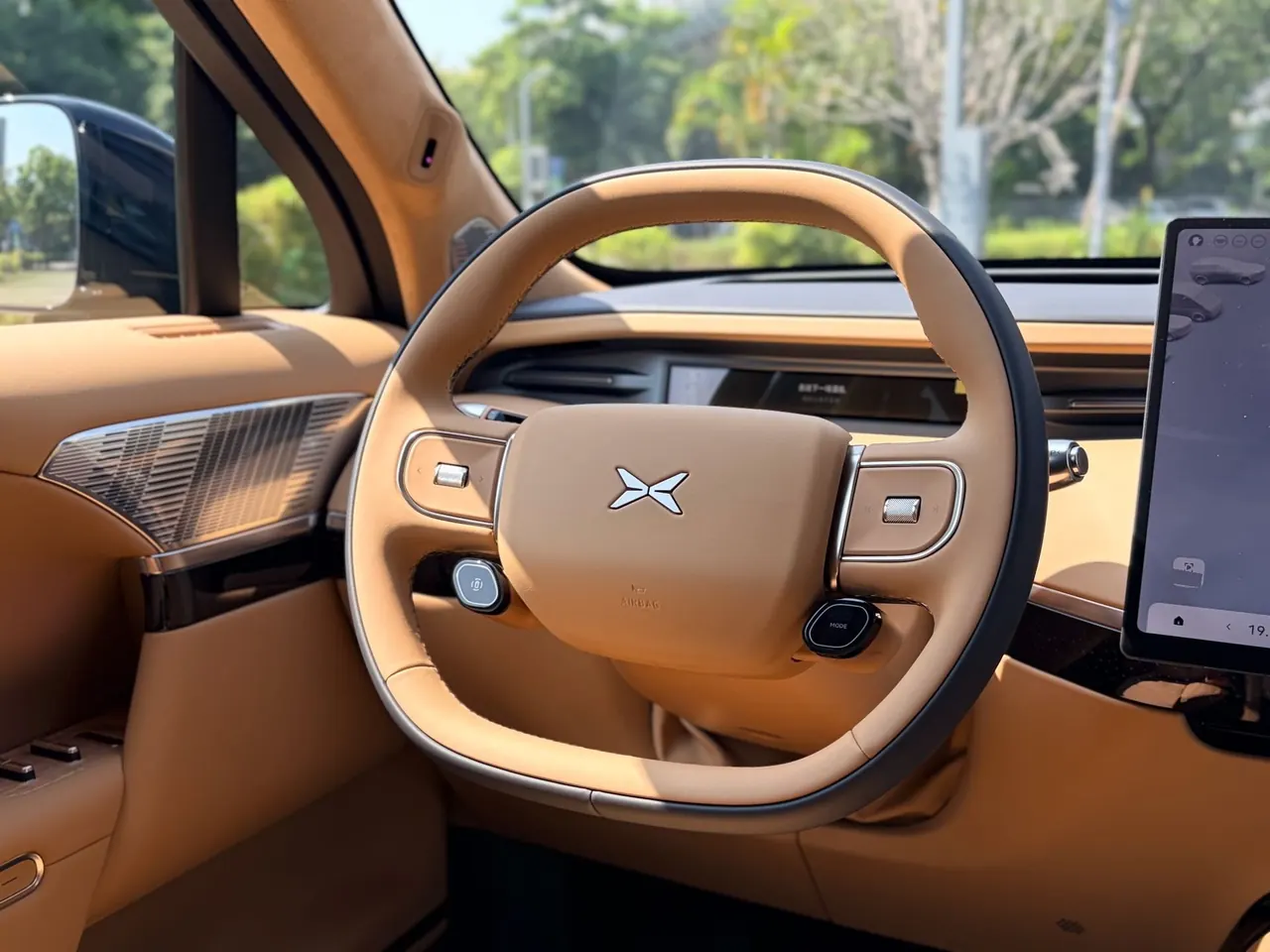 Xpeng 2026 GX 1585 four-wheel drive UltraSE automatic transmission 16