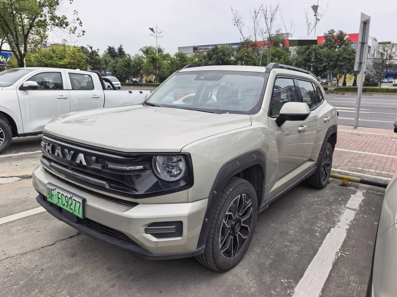 Haval 2026 big dog PLUS Hi4 1.5T 150km tidal wave electric version automatic gear - View 1