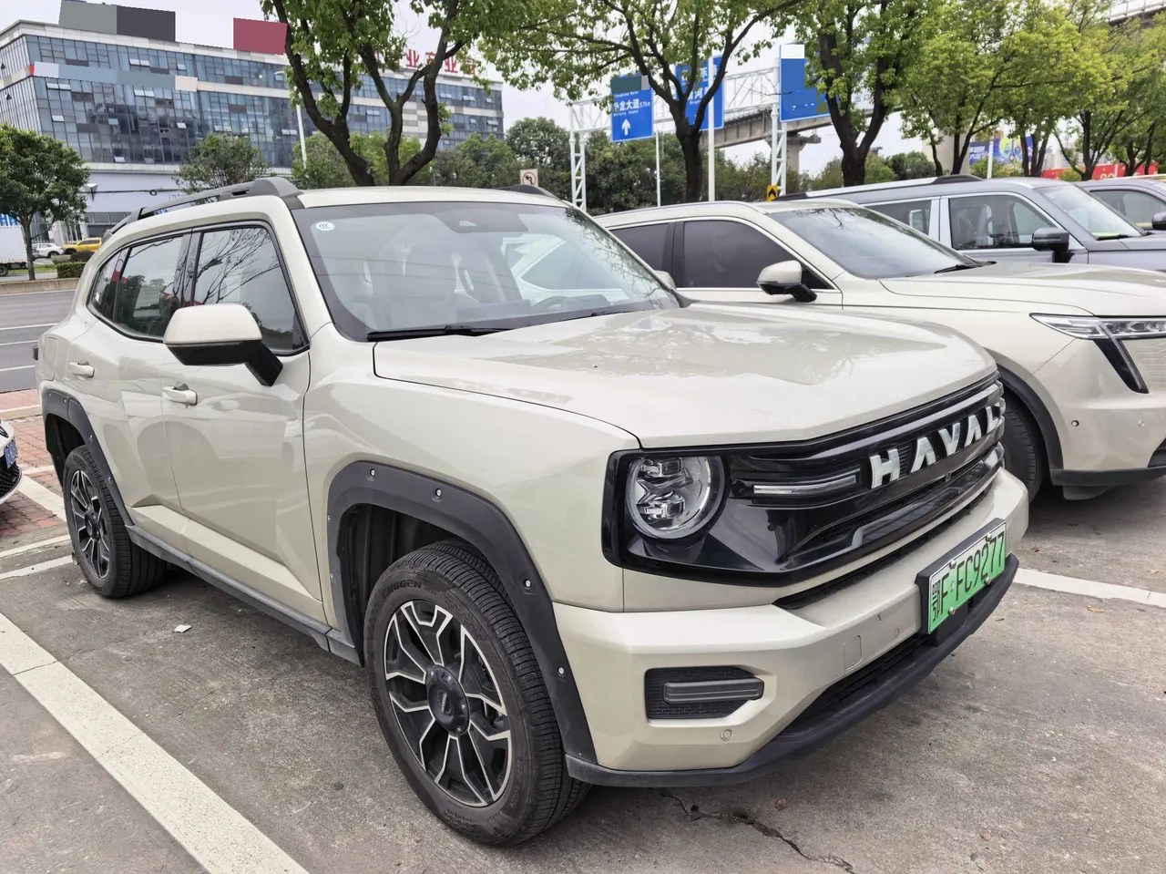 Haval 2026 big dog PLUS Hi4 1.5T 150km tidal wave electric version automatic gear 2