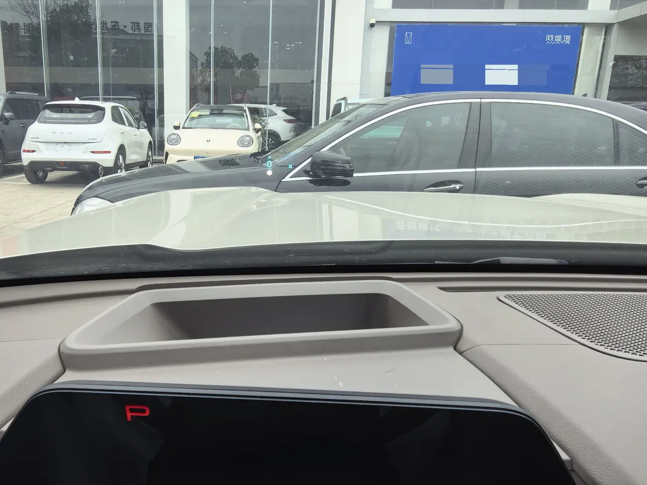 Haval 2026 big dog PLUS Hi4 1.5T 150km tidal wave electric version automatic gear 3