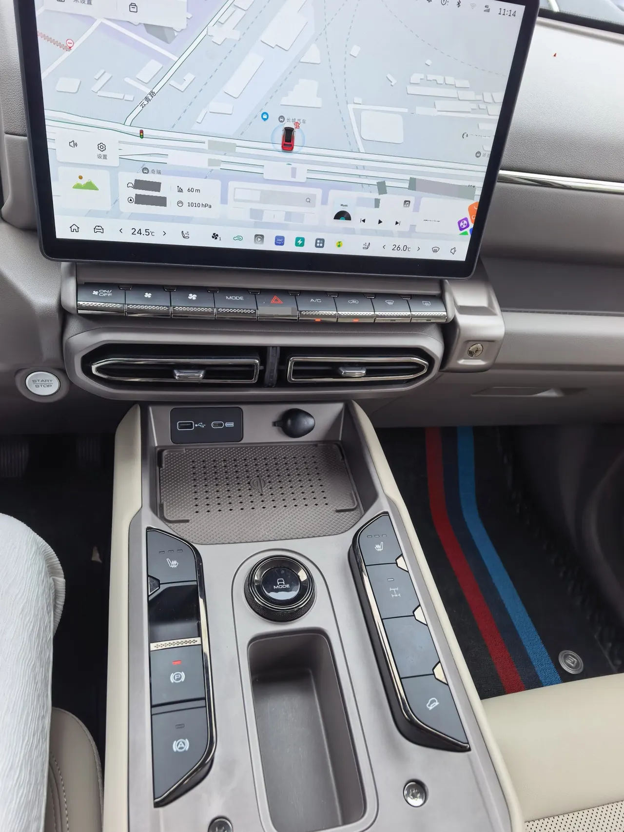 Haval 2026 big dog PLUS Hi4 1.5T 150km tidal wave electric version automatic gear 6