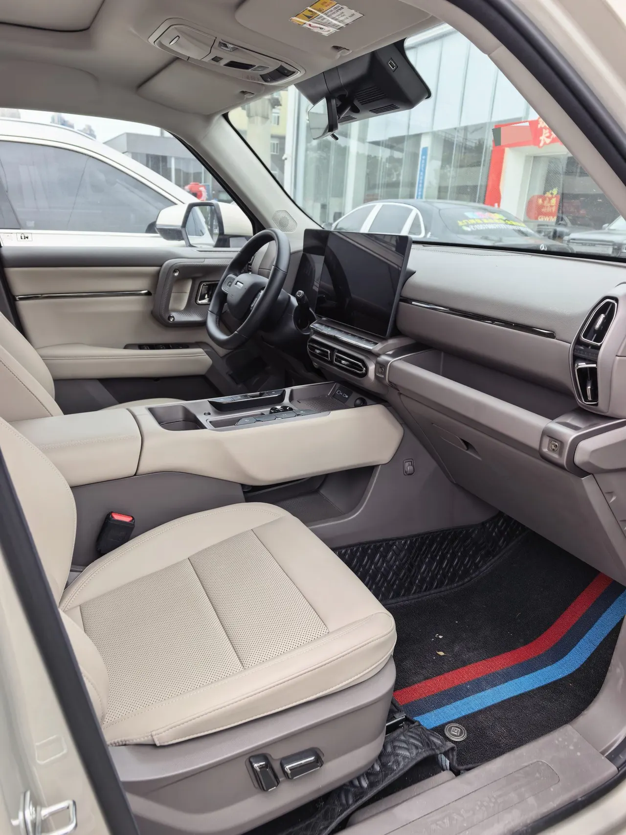 Haval 2026 big dog PLUS Hi4 1.5T 150km tidal wave electric version automatic gear 8