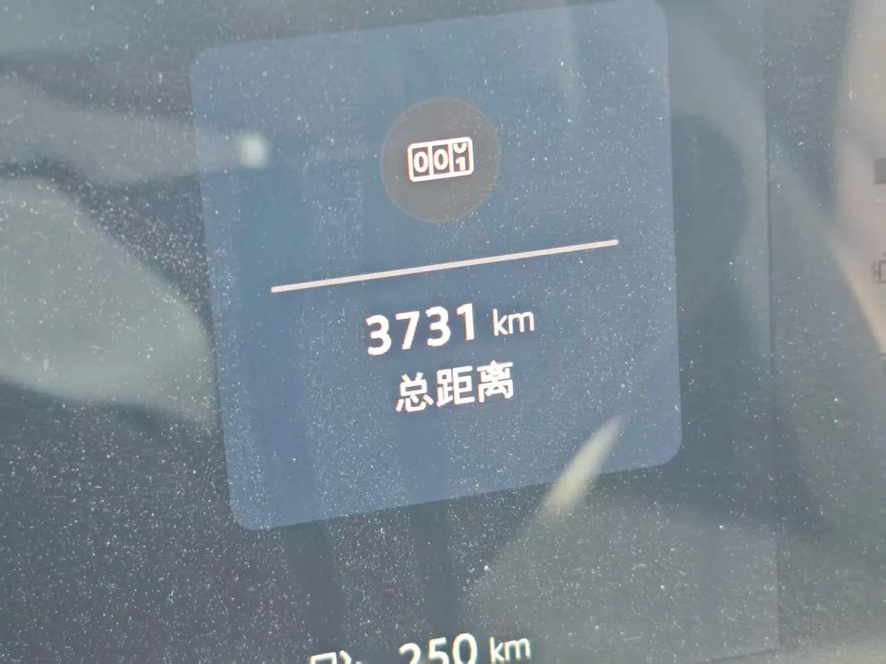 Jetta 2026 Jetta VS8 1.4TSI 280TSI Extreme Edition Automatic 5