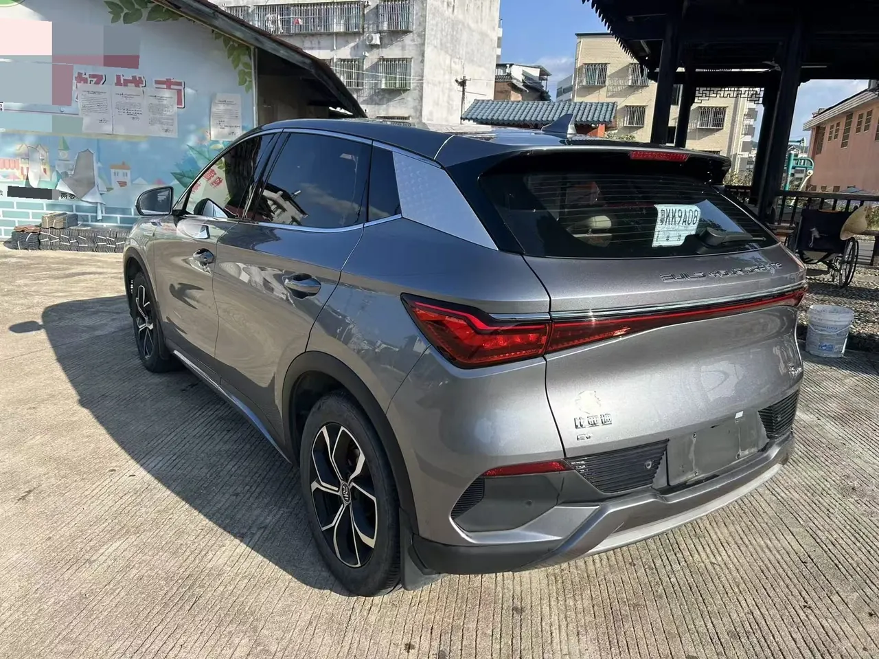 BYD Yuan PLUS 2022 Yuan PLUS 510KM Honorable Automatic Gear 4