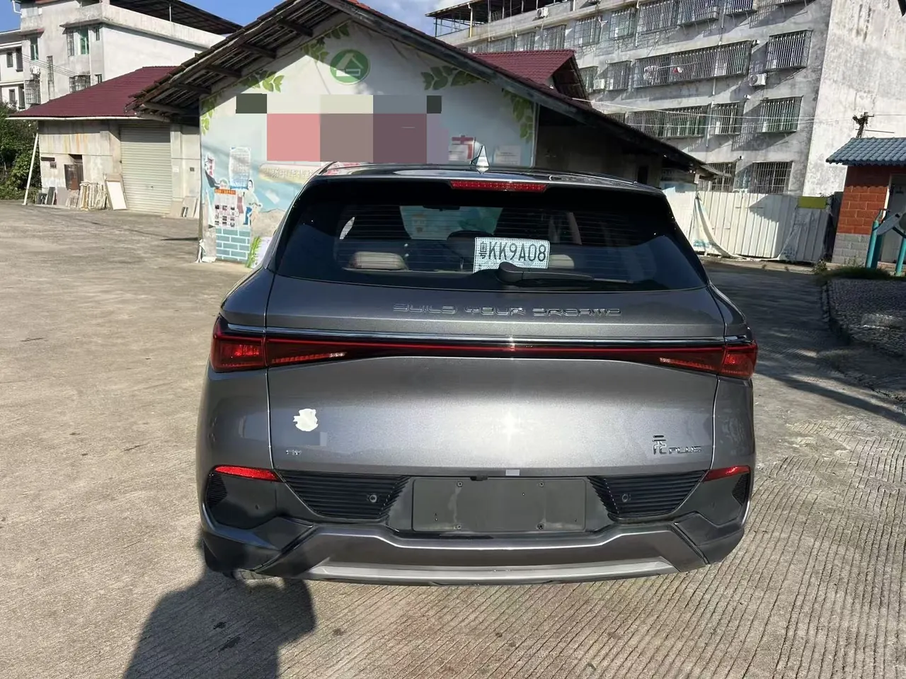BYD Yuan PLUS 2022 Yuan PLUS 510KM Honorable Automatic Gear 5
