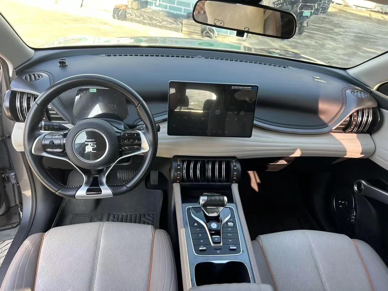 BYD Yuan PLUS 2022 Yuan PLUS 510KM Honorable Automatic Gear 9