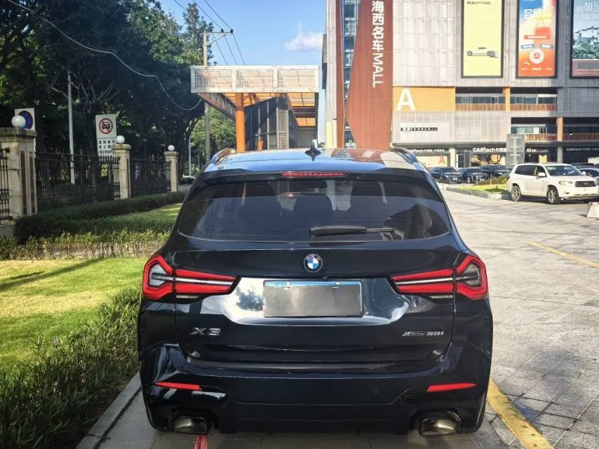 BMW 2022 X3 xDrive30i 2.0T exclusive M obsidian night set (modified) automatic gear 8