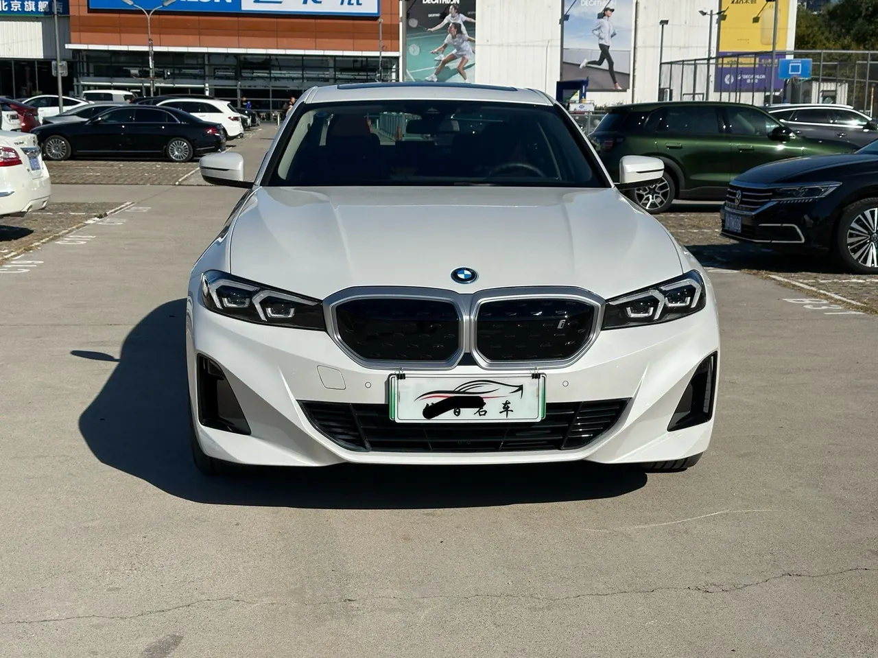 BMW 2022 i3 eDrive 35L automatic gear 2