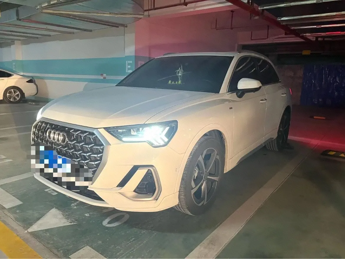 Audi 2025 Q3 1.5TFSI 35TFSI 45th Anniversary Collection Edition Quattro Fashion Dynamic Automatic Gear - View 1