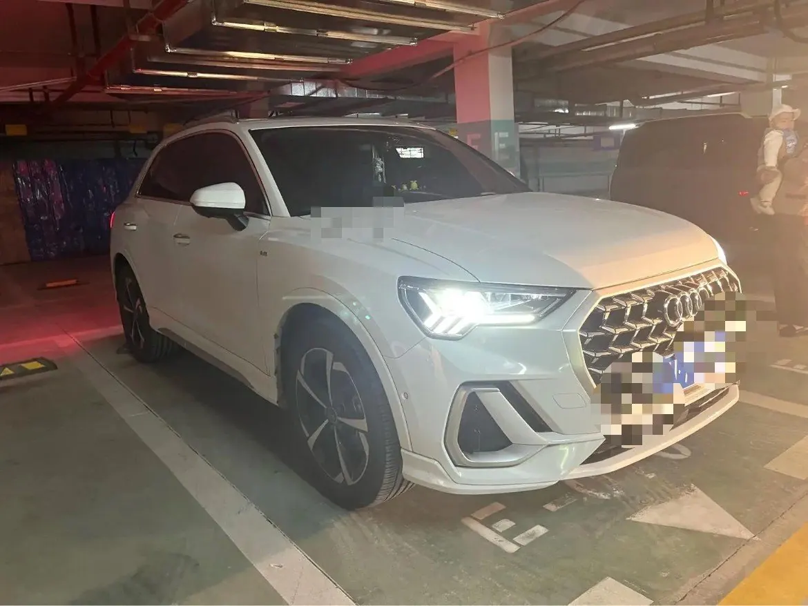 Audi 2025 Q3 1.5TFSI 35TFSI 45th Anniversary Collection Edition Quattro Fashion Dynamic Automatic Gear 3