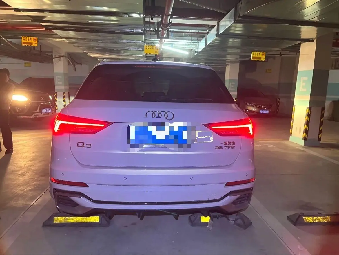 Audi 2025 Q3 1.5TFSI 35TFSI 45th Anniversary Collection Edition Quattro Fashion Dynamic Automatic Gear 5